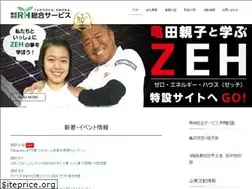 Sites similar to rh-sogo.co.jp