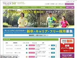 Sites similar to rh-track.com