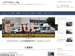 Sites similar to rh-weeds.jp