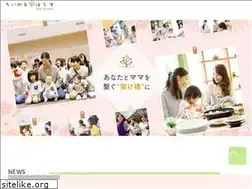 Sites similar to rh2014wk.com