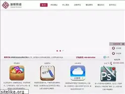 Sites similar to rh98.com