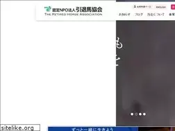Sites similar to rha.or.jp