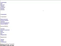 Sites similar to rhana.ru
