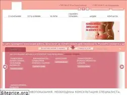 Sites similar to rhanaclinic.ru