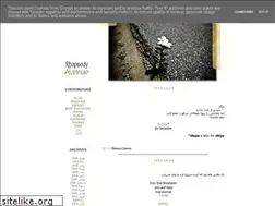 Sites similar to rhapsody-avenue.blogspot.com