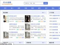 Sites similar to rhapsodytours.net