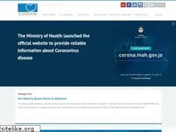 Sites similar to rhas.org.jo