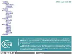Sites similar to rhbskin.com