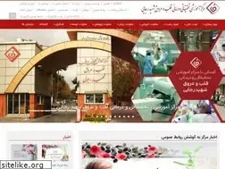 Sites similar to rhc.ac.ir