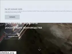 Sites similar to rhc.aero