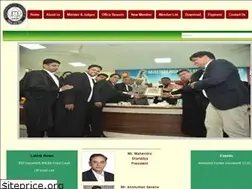 Sites similar to rhcba.com