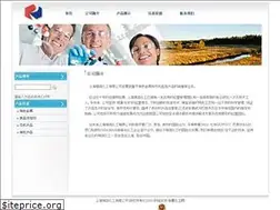 Sites similar to rhchem.com