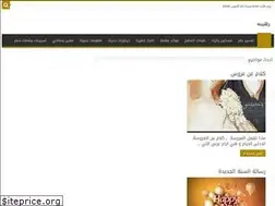 Sites similar to rheb.cc