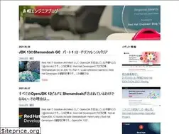 Sites similar to rheb.hatenablog.com