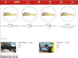 Sites similar to rheingold-tokyo.jp