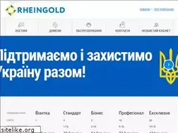 Sites similar to rheingold.com.ua