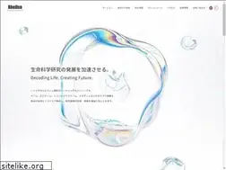 Sites similar to rhelixa.com