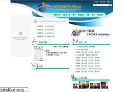 Sites similar to rhenish.org