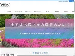 Sites similar to rheon-alumi.com