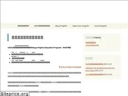 Sites similar to rhep-japanforunhcr.org