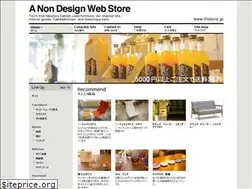 Sites similar to rhetoric.jp