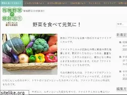 Sites similar to rhetoriclife.com