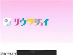 Sites similar to rheumajoy.com