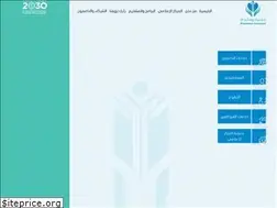 Sites similar to rheumatism.org.sa