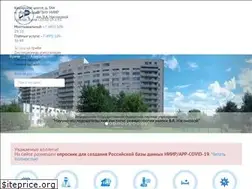 Sites similar to rheumatolog.su