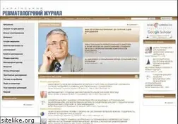 Sites similar to rheumatology.kiev.ua