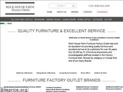 Sites similar to rhffurnitureoutlet.com