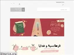 Sites similar to rhfpeony.com