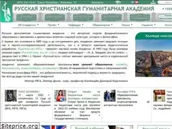 Sites similar to rhga.ru