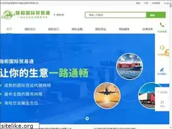 Sites similar to rhgjmyt.com
