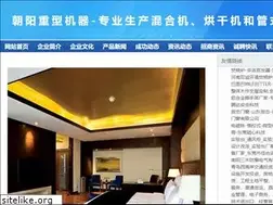 Sites similar to rhgjtz.com