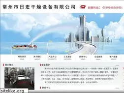 Sites similar to rhgzsb.com