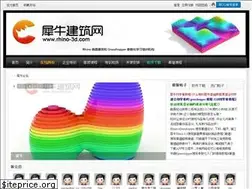 Sites similar to rhino-3d.com