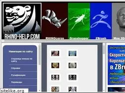 Sites similar to rhino-help.com