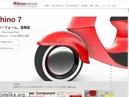 Sites similar to rhino3d.co.jp