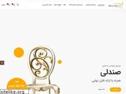 Sites similar to rhino3dm.ir