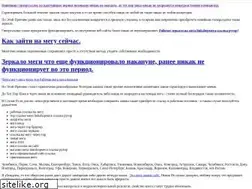 Sites similar to rhinoeq.com