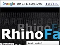 Sites similar to rhinofablab.com