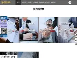 Sites similar to rhinofbs.com