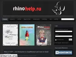 Sites similar to rhinohelp.ru