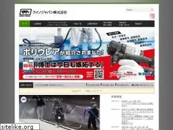 Sites similar to rhinolinings.co.jp