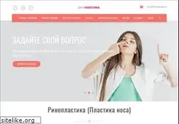 Sites similar to rhinoplastika.ru