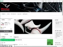 Sites similar to rhinos.co.kr