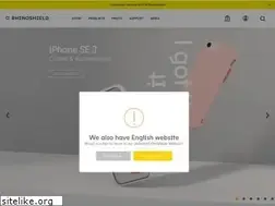 Sites similar to rhinoshield.de
