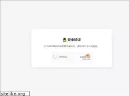 Sites similar to rhinostudio.cn