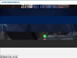 Sites similar to rhinox.cn